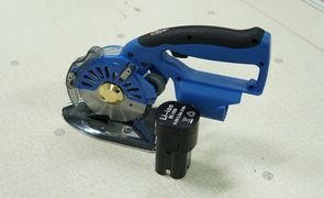 NS 100B maquina de corte manual sem fio a bateria disco 4 polegadas 9